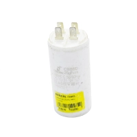 Capacitor 25 MFD 440V Coldpac Produto Capacitor 25 MFD 440V Coldpac