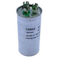Produto Capacitor Permanente 40+5 MFD 380VAC Suryha