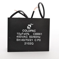 CAPACITOR QUADRADO (dielétrico plástico) 10MFD 450V COLDPAC Produto CAPACITOR QUADRADO (dielétrico plástico) 10MFD 450V COLDPAC