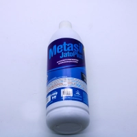 Detergente Desincrustante Jato Plus 1 Litro - Metasil Produto Detergente Desincrustante Jato Plus 1 Litro - Metasil