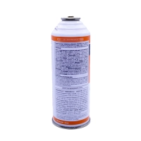 Produto Fluido Refrigerante Freon R404A (Lata 425G) - Chemours