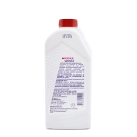 Óleo Sintético Montreal - 1 Litro Produto Óleo Sintético Montreal - 1 Litro
