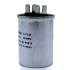 Capacitor 35 MFD 380V