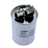 Capacitor 35 MFD 380V