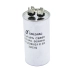 Capacitor 50 MFD 250V Coldpac