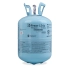 Fluido Refrigerante Freon R134A (Botija 13,62Kg) - Chemours