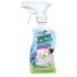  Refriclean Higienizador Para Camara Fria / Geladeira / Freezer - 200 ML - Ar da Terra